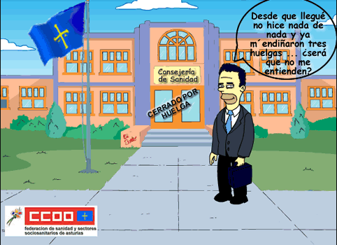 20080221092754-huelgamarzo08.gif