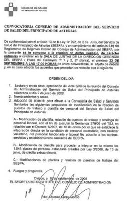 20080917124453-conseo-administracion.jpg