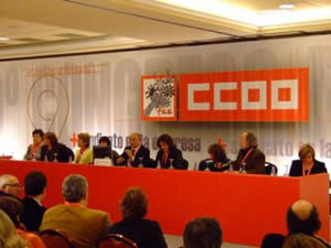 20090220153255-mesacongresofss01.jpg