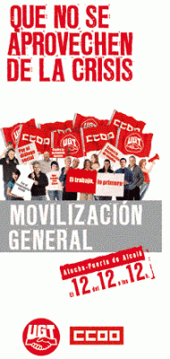 20091118082248-20091118004246-queno121209a.gif